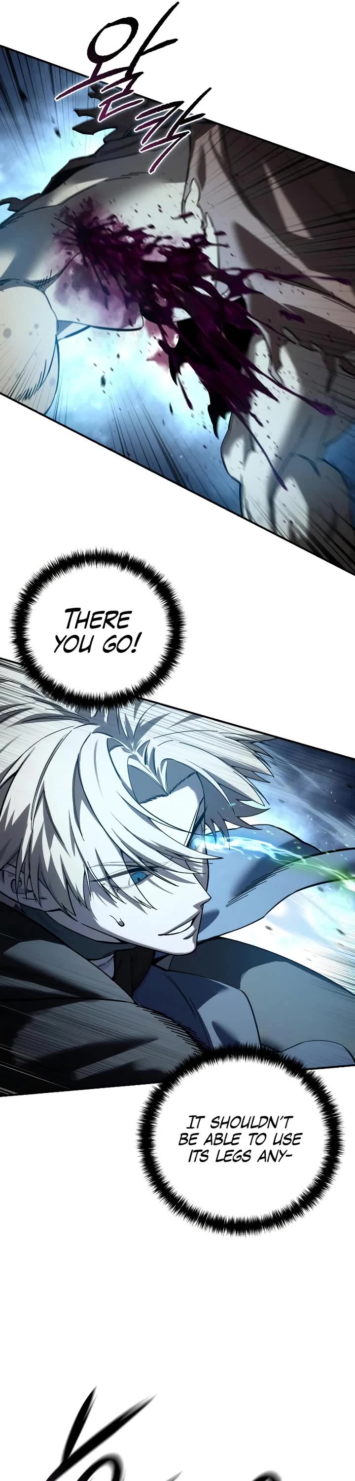 Star-Fostered Swordmaster chapter 100 page 16