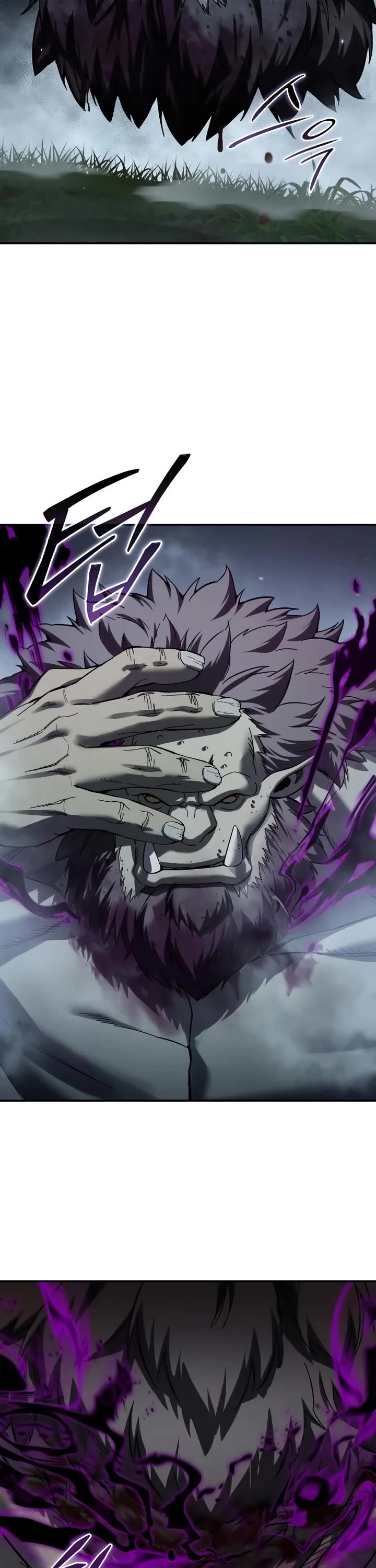 Star-Fostered Swordmaster chapter 100 page 23