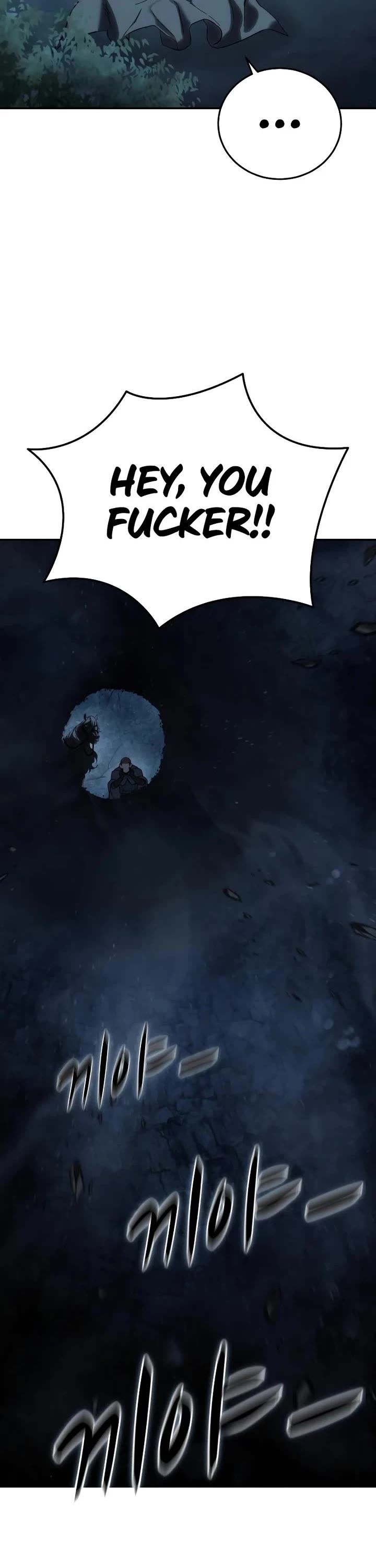 Star-Fostered Swordmaster chapter 100 page 3