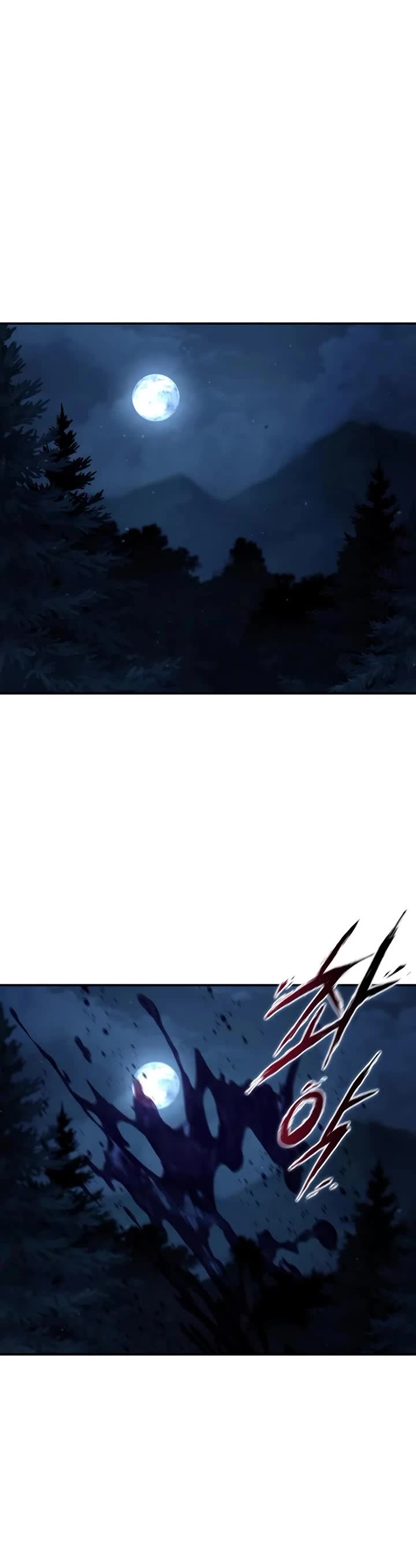 Star-Fostered Swordmaster chapter 100 page 38