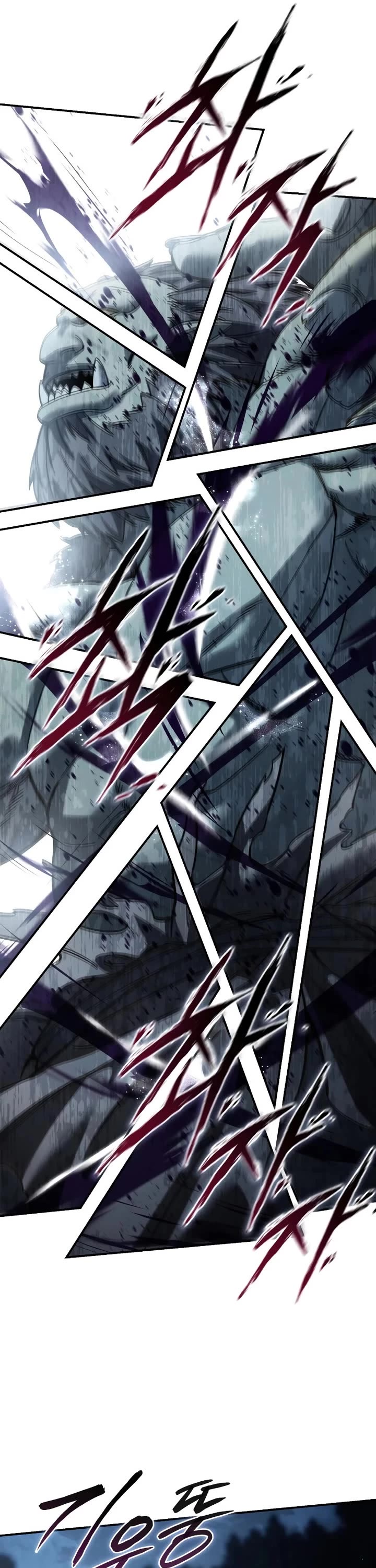 Star-Fostered Swordmaster chapter 100 page 39