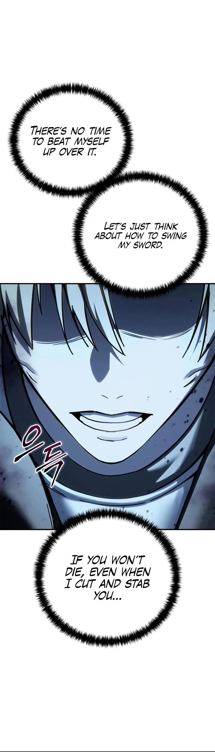 Star-Fostered Swordmaster chapter 100 page 47