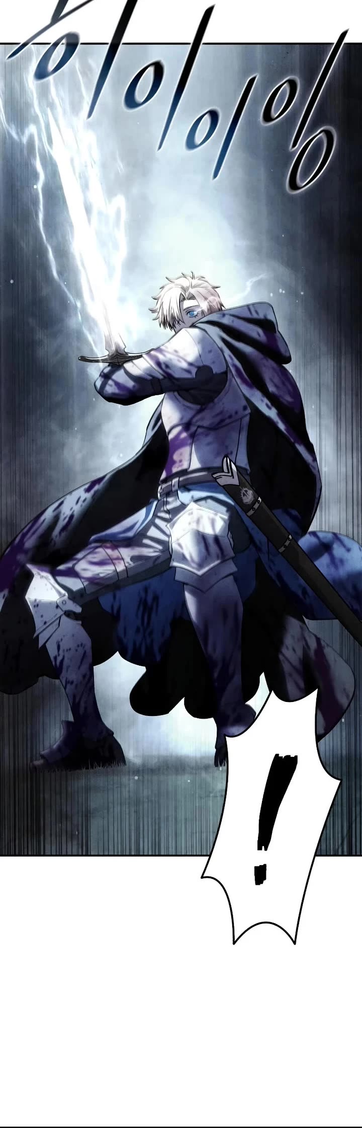 Star-Fostered Swordmaster chapter 100 page 51