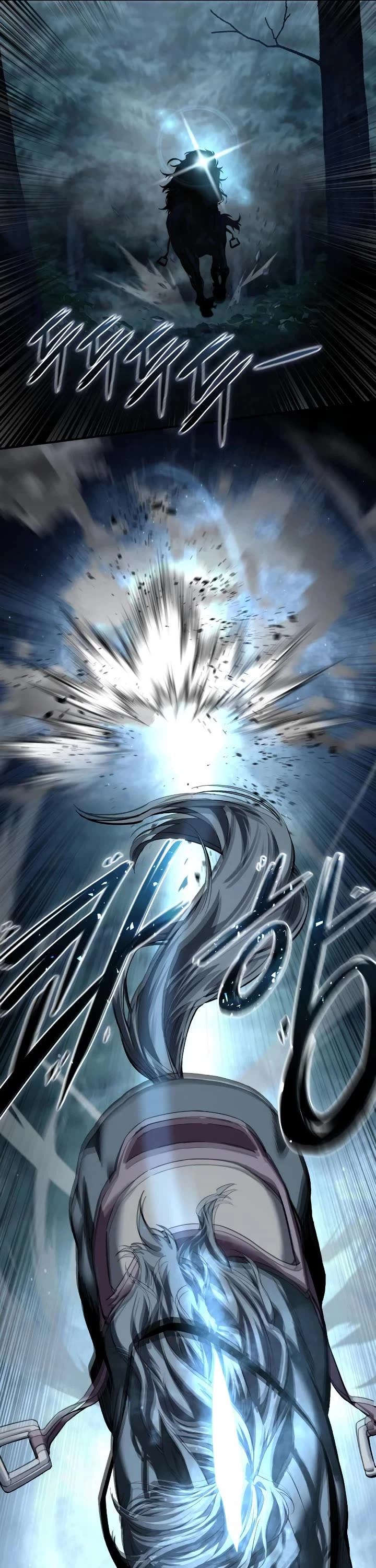 Star-Fostered Swordmaster chapter 100 page 52