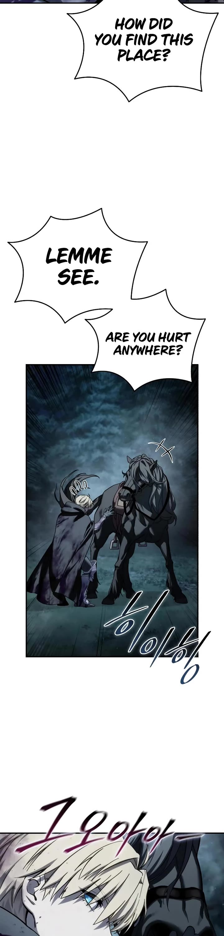 Star-Fostered Swordmaster chapter 100 page 58