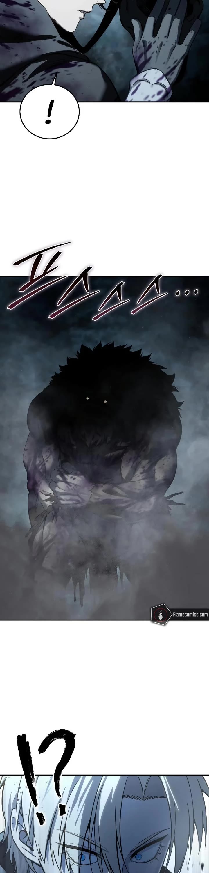 Star-Fostered Swordmaster chapter 100 page 59