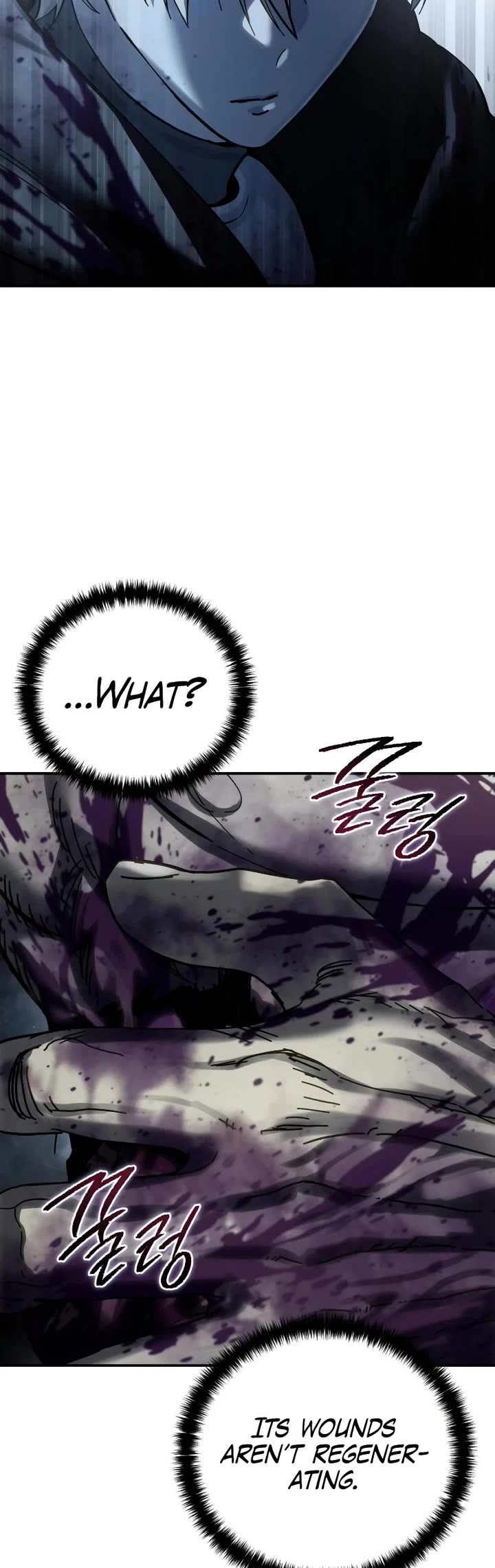 Star-Fostered Swordmaster chapter 100 page 60