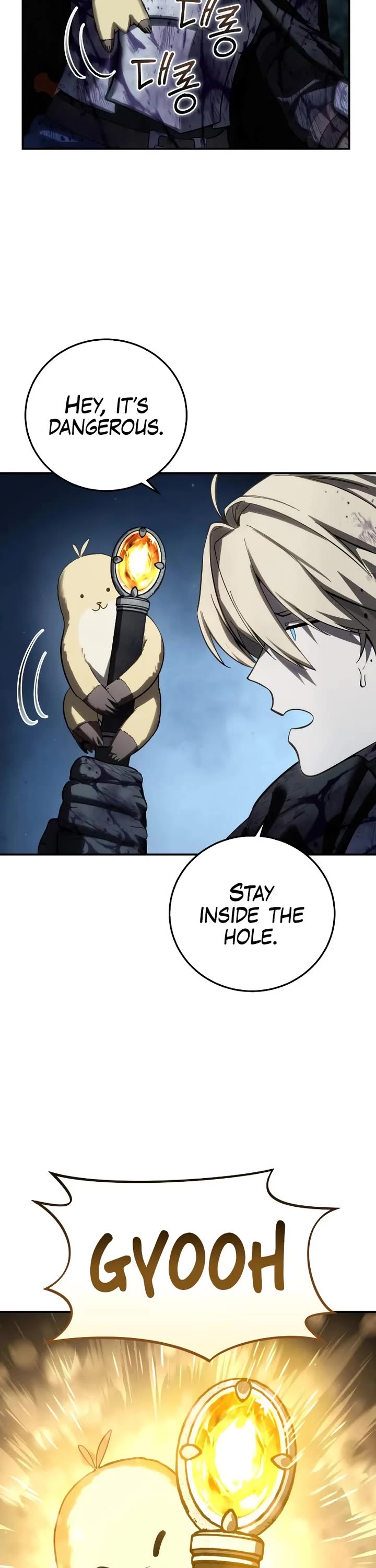 Star-Fostered Swordmaster chapter 101 page 22