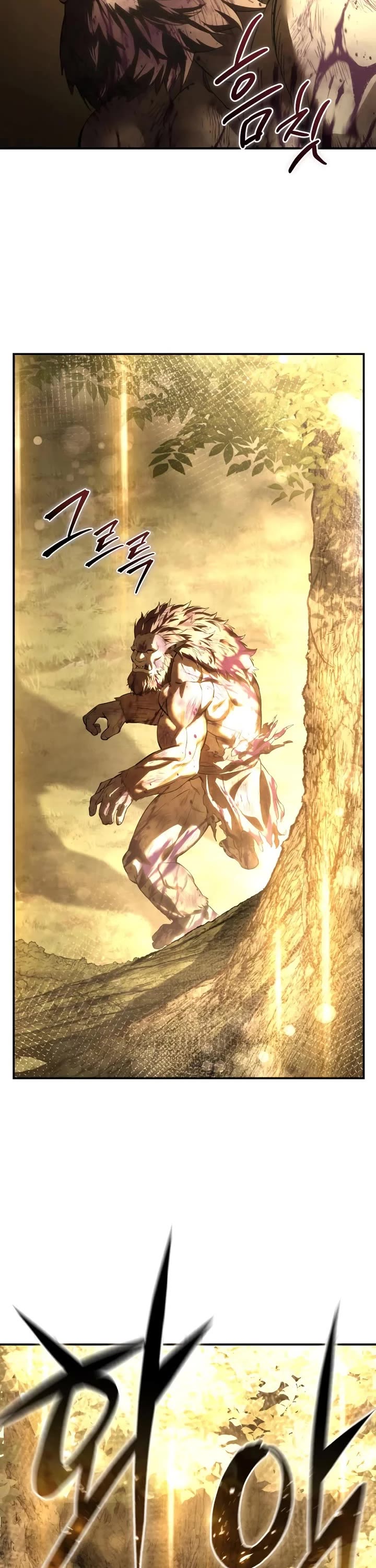 Star-Fostered Swordmaster chapter 101 page 26