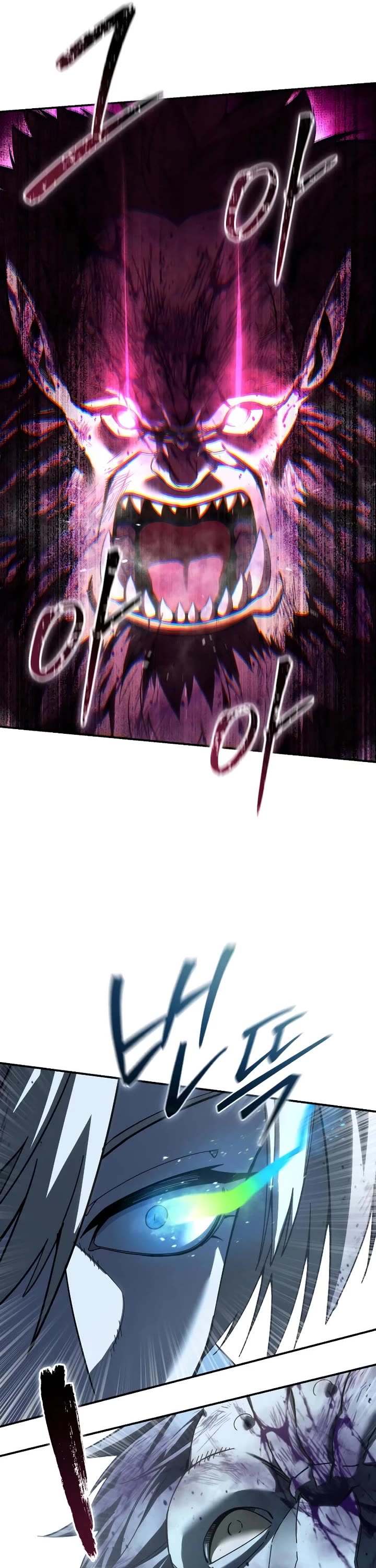 Star-Fostered Swordmaster chapter 101 page 35