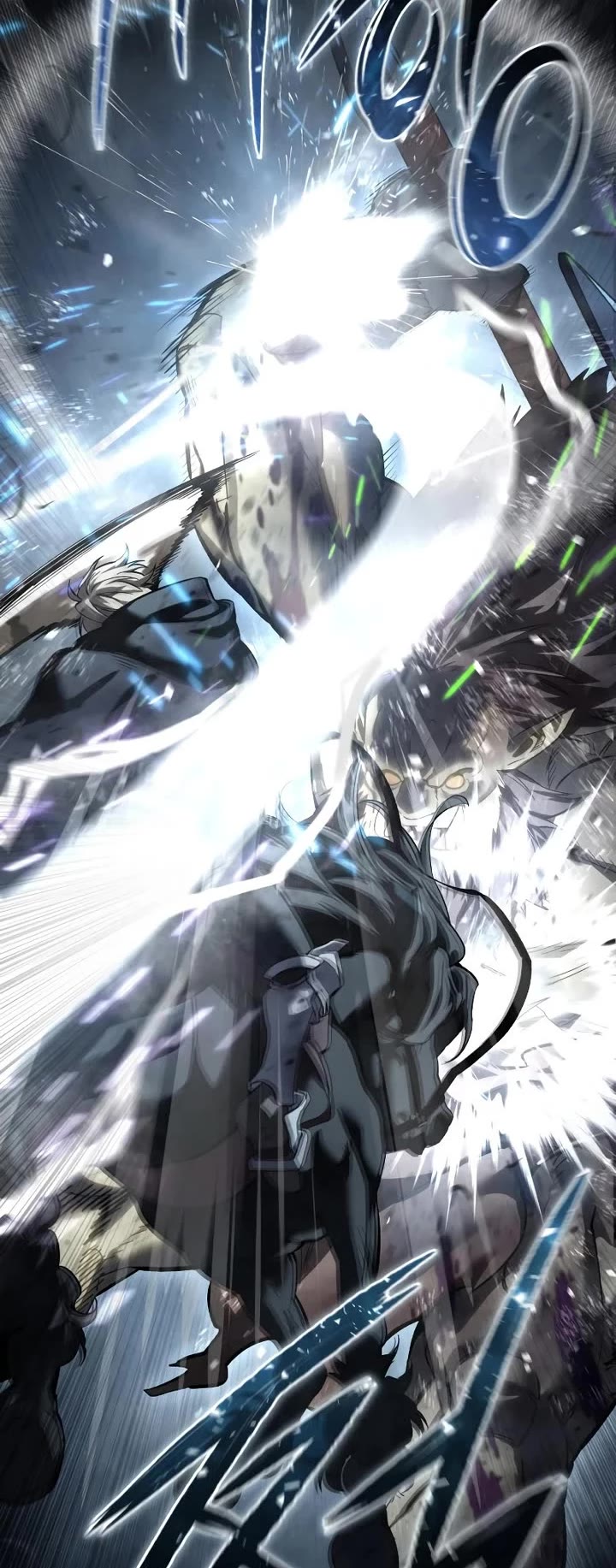 Star-Fostered Swordmaster chapter 101 page 4