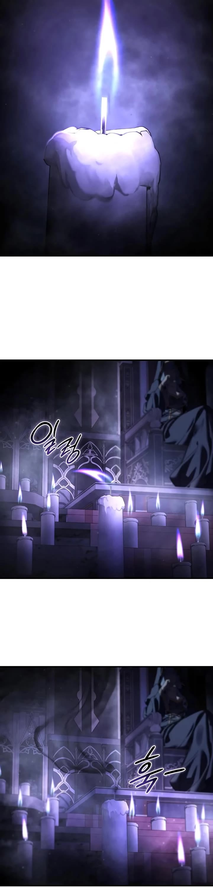 Star-Fostered Swordmaster chapter 101 page 41