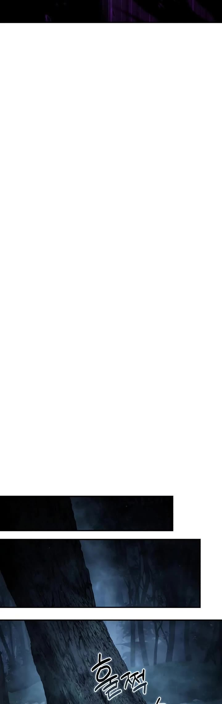 Star-Fostered Swordmaster chapter 101 page 47