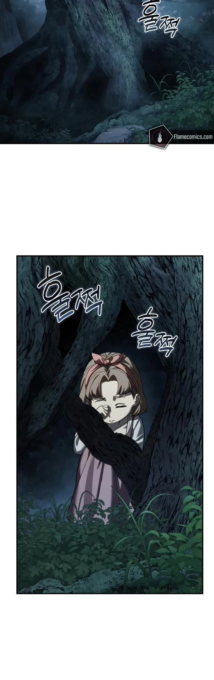 Star-Fostered Swordmaster chapter 101 page 48