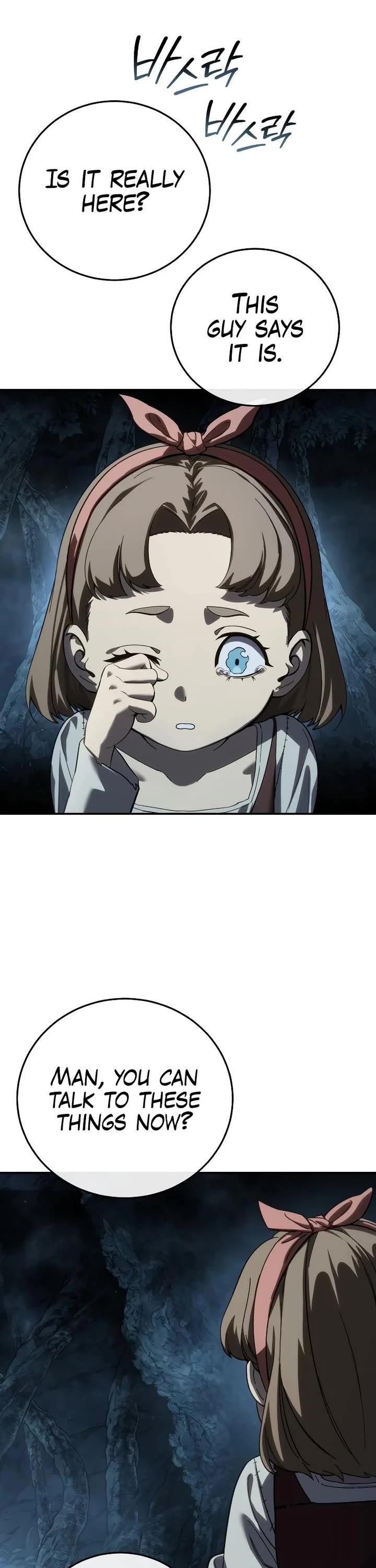 Star-Fostered Swordmaster chapter 101 page 49