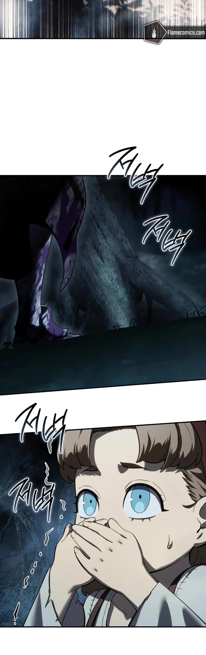 Star-Fostered Swordmaster chapter 101 page 53