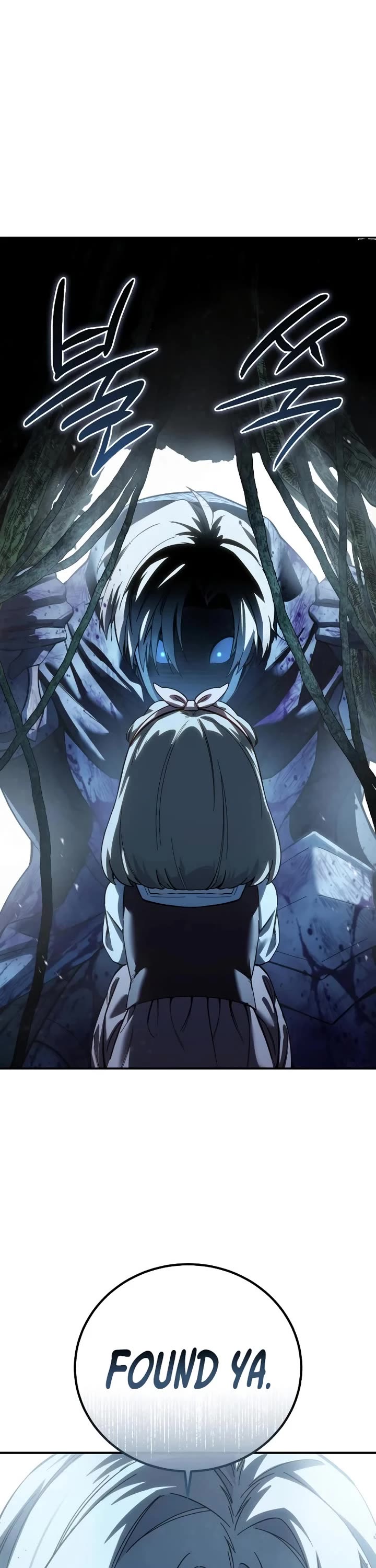 Star-Fostered Swordmaster chapter 101 page 54