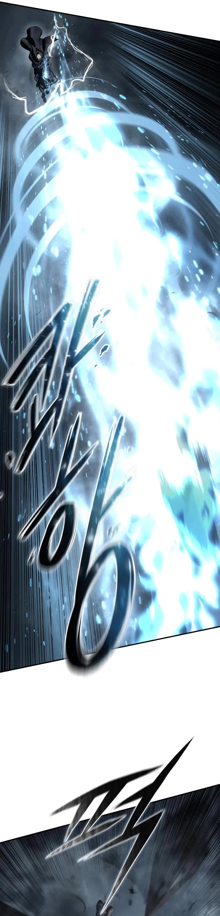 Star-Fostered Swordmaster chapter 101 page 6