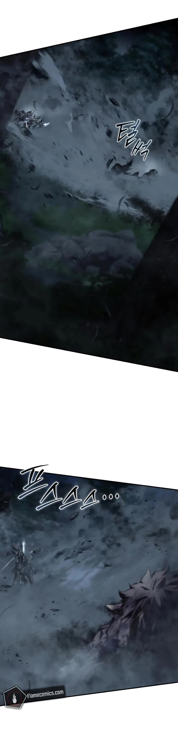 Star-Fostered Swordmaster chapter 101 page 8