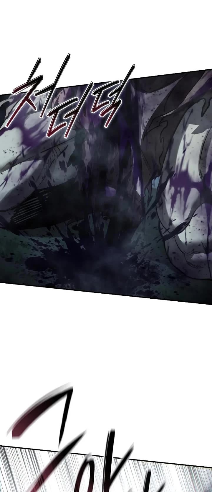 Star-Fostered Swordmaster chapter 101 page 9