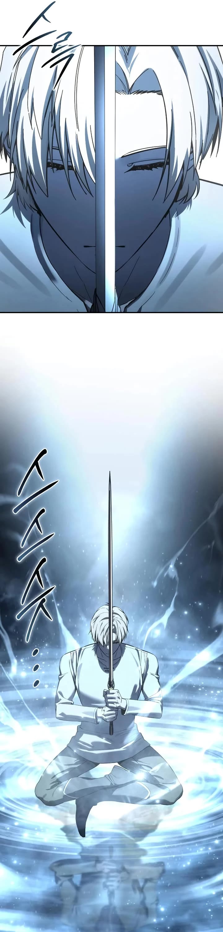 Star-Fostered Swordmaster chapter 102 page 29