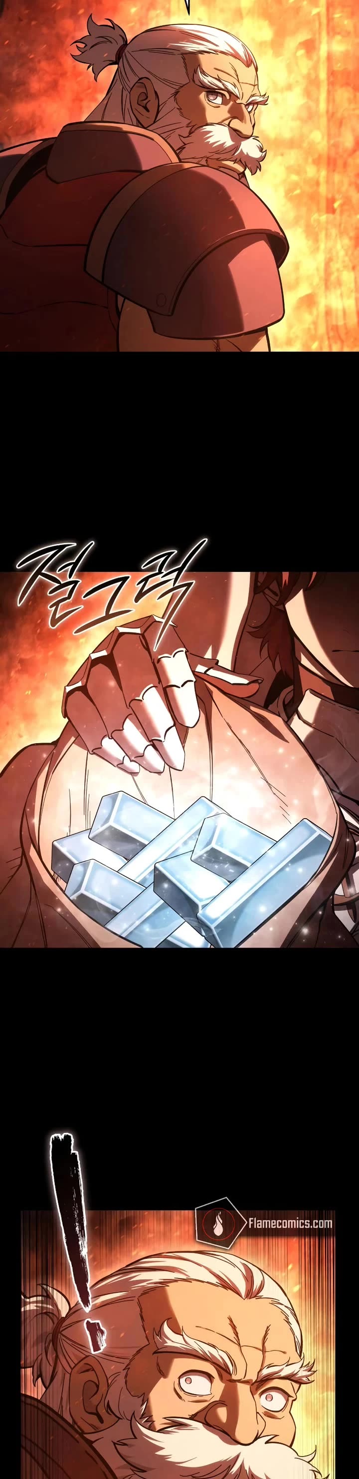 Star-Fostered Swordmaster chapter 102 page 8