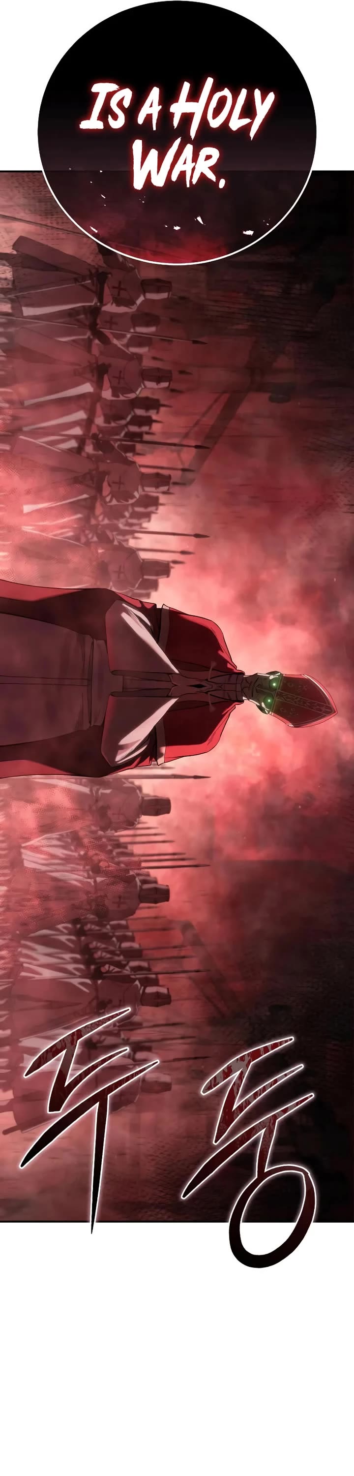 Star-Fostered Swordmaster chapter 103 page 15