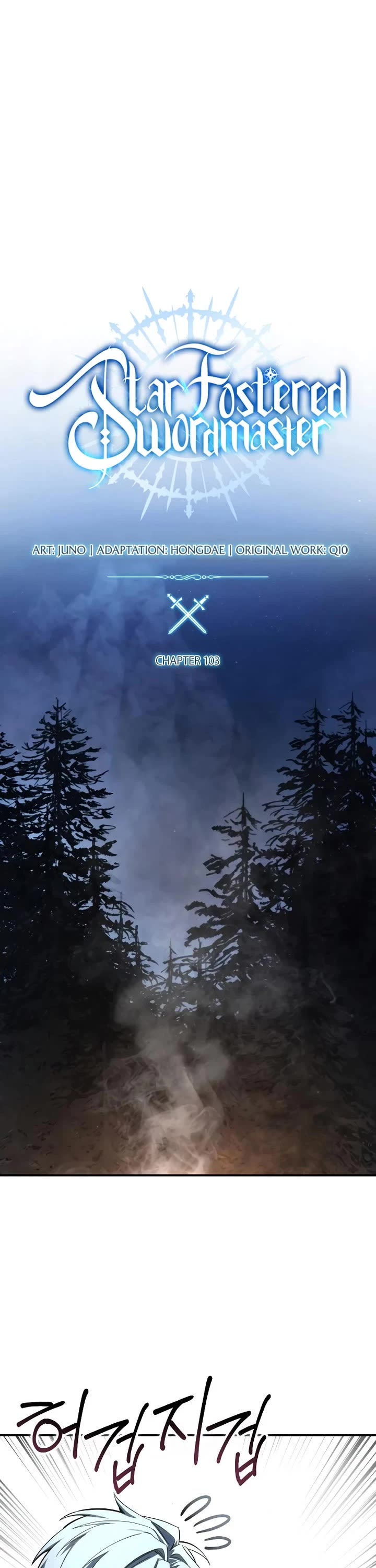Star-Fostered Swordmaster chapter 103 page 16