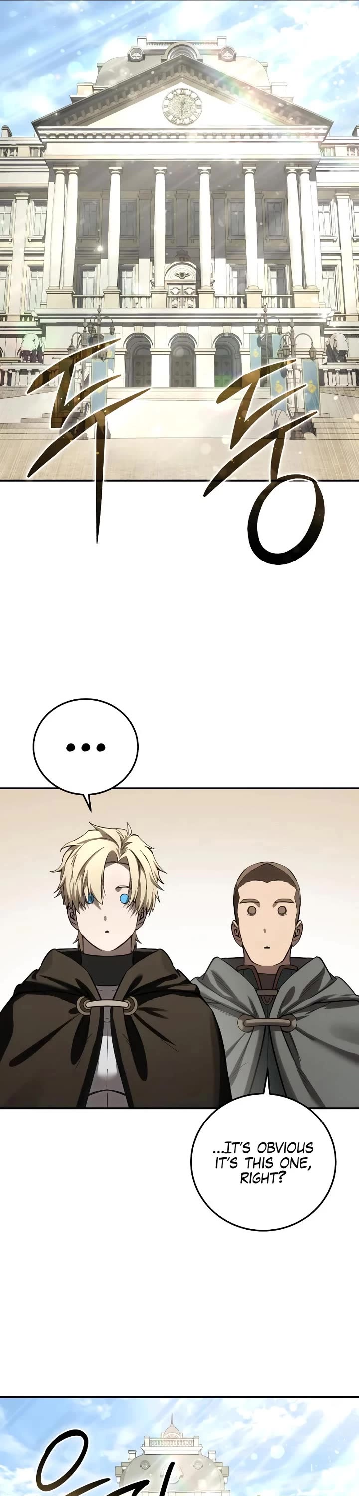 Star-Fostered Swordmaster chapter 103 page 45