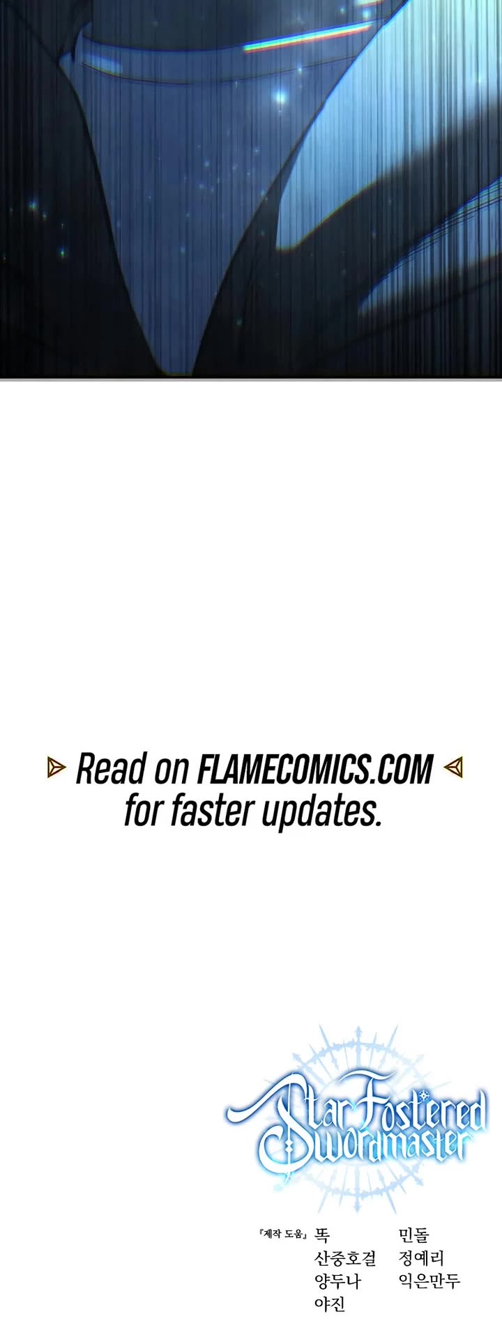 Star-Fostered Swordmaster chapter 103 page 69