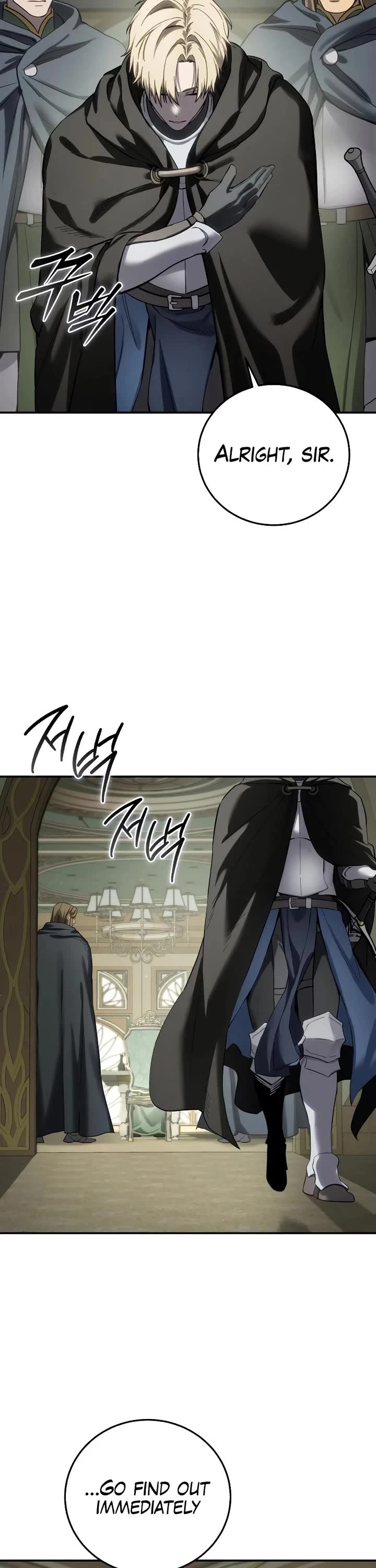 Star-Fostered Swordmaster chapter 104 page 26