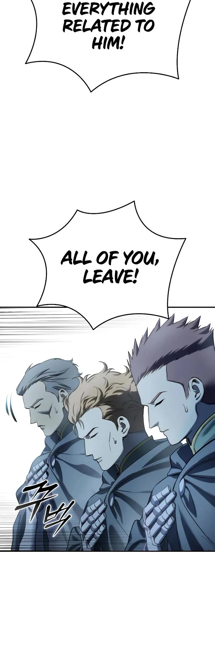 Star-Fostered Swordmaster chapter 104 page 29