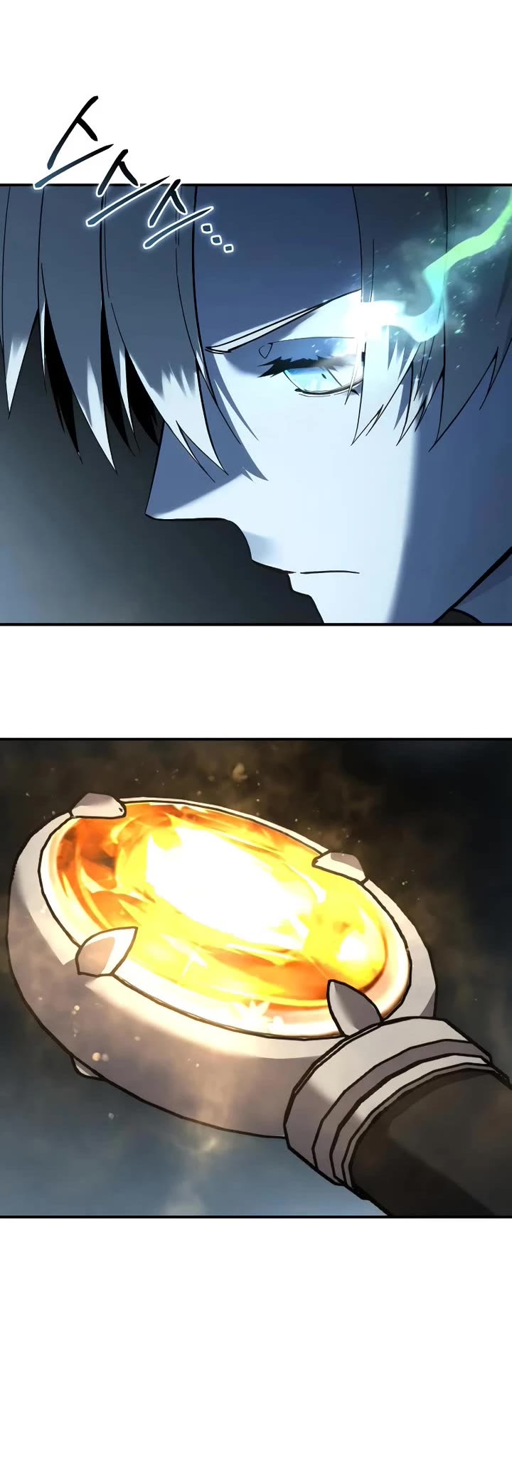 Star-Fostered Swordmaster chapter 104 page 49