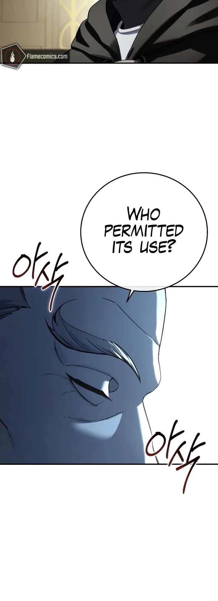 Star-Fostered Swordmaster chapter 104 page 5