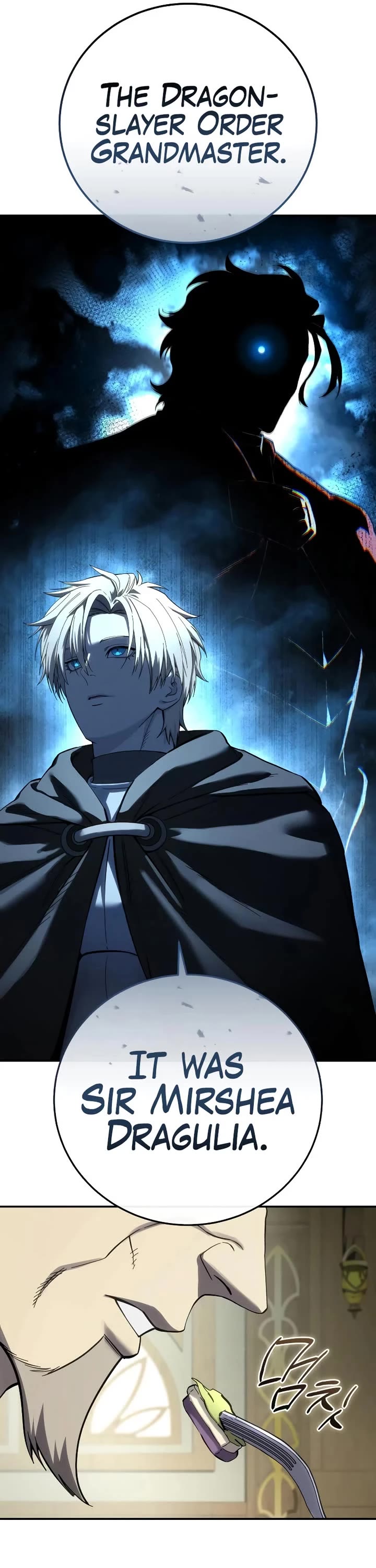 Star-Fostered Swordmaster chapter 104 page 6