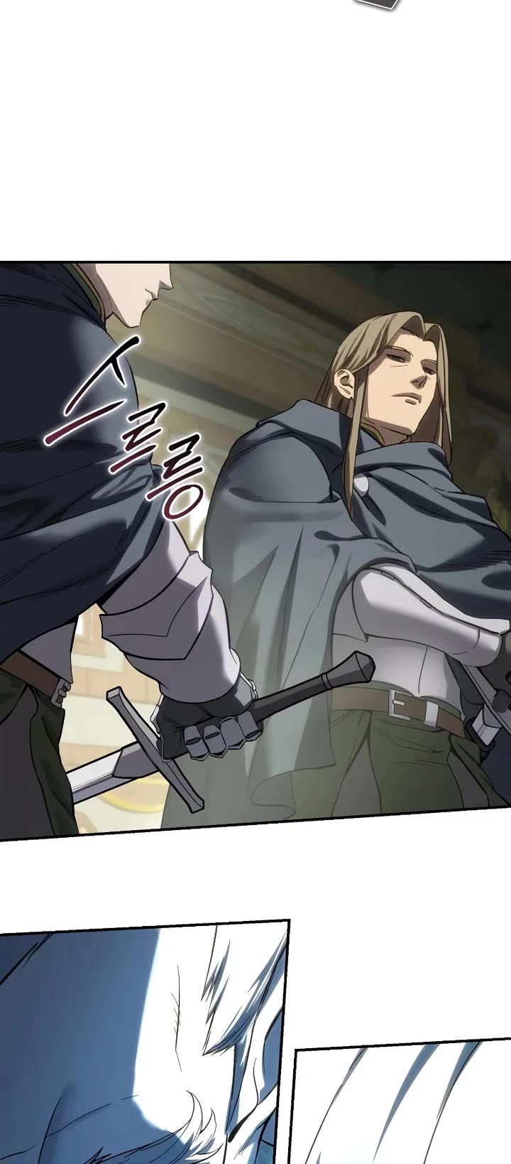 Star-Fostered Swordmaster chapter 104 page 9