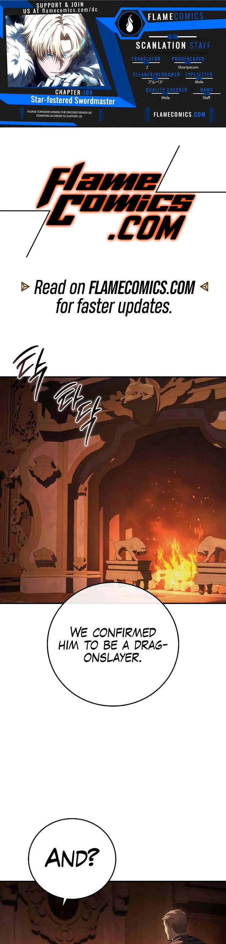 Star-Fostered Swordmaster chapter 105 page 1