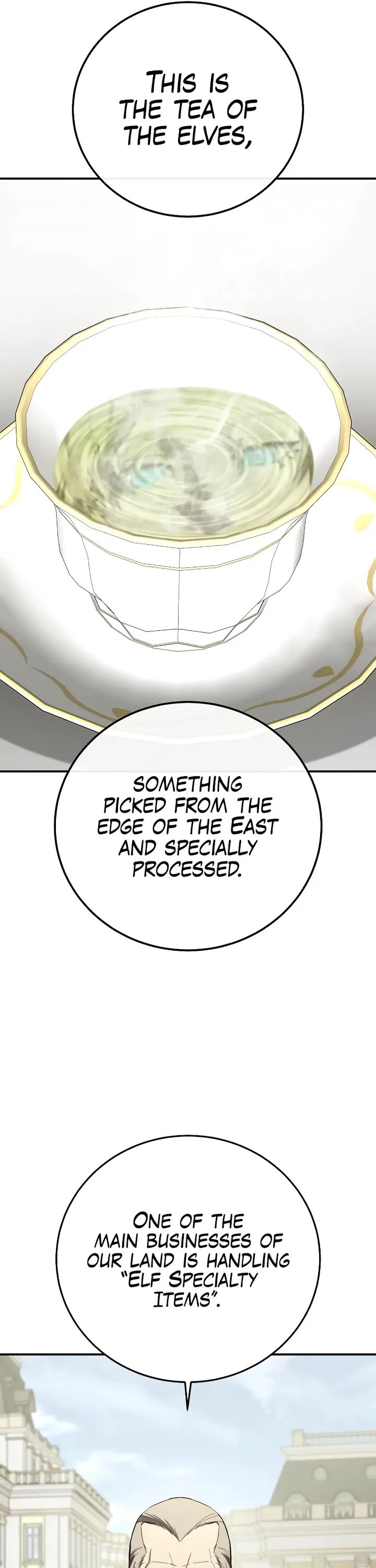 Star-Fostered Swordmaster chapter 105 page 16