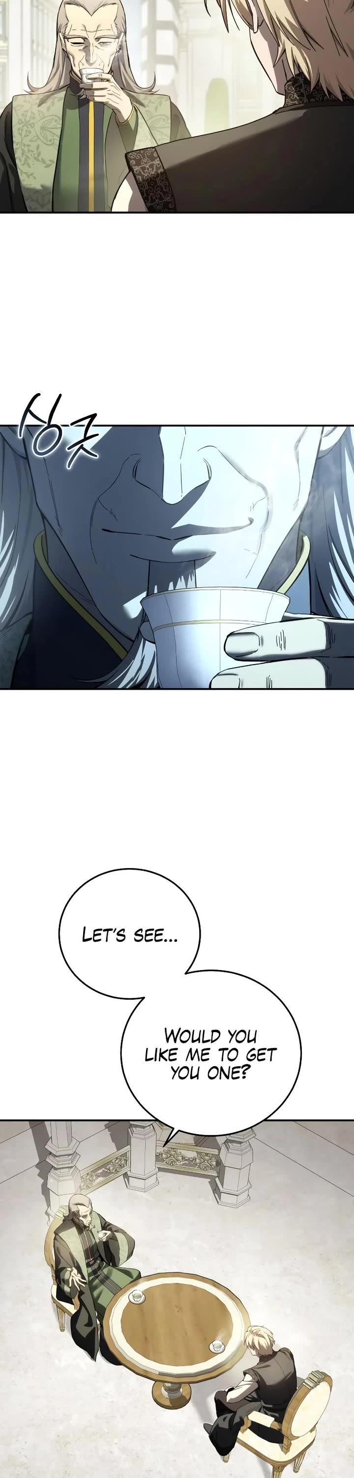 Star-Fostered Swordmaster chapter 105 page 21