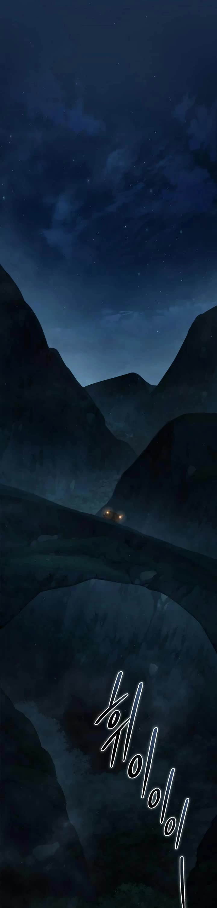 Star-Fostered Swordmaster chapter 105 page 41