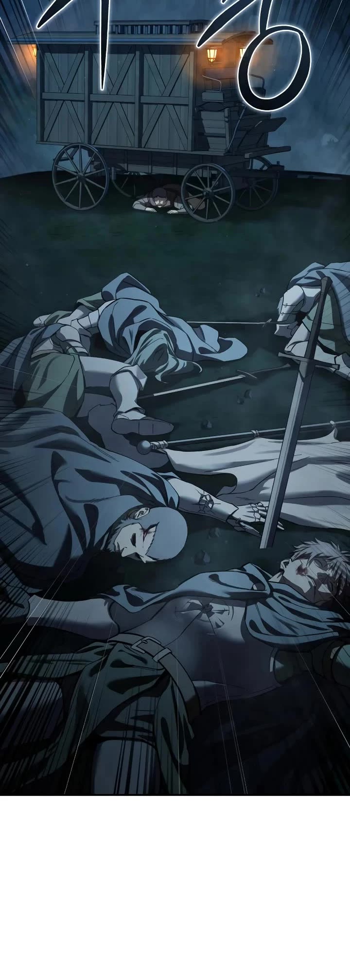 Star-Fostered Swordmaster chapter 105 page 43