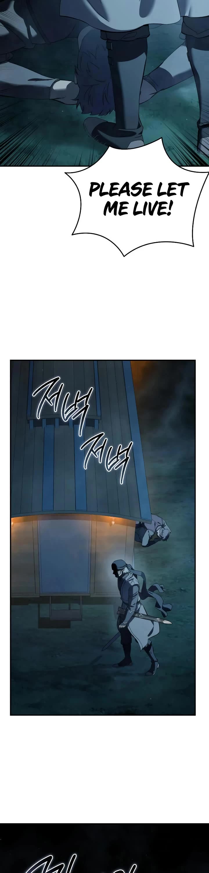 Star-Fostered Swordmaster chapter 105 page 46