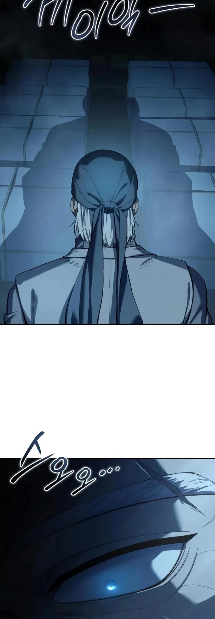 Star-Fostered Swordmaster chapter 105 page 47