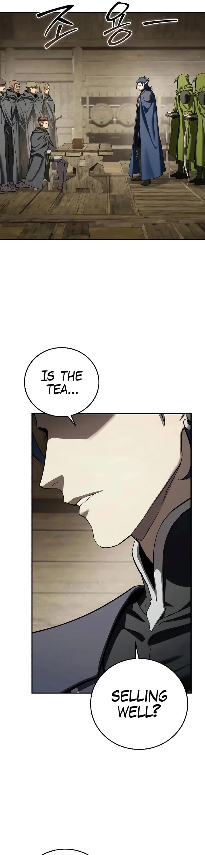 Star-Fostered Swordmaster chapter 106 page 20