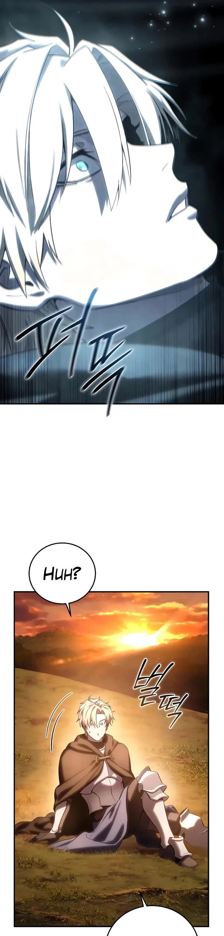 Star-Fostered Swordmaster chapter 106 page 35