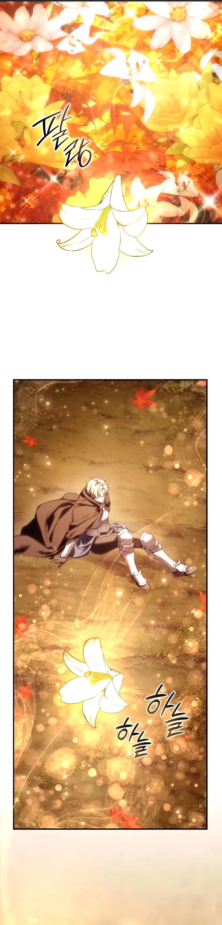 Star-Fostered Swordmaster chapter 106 page 40