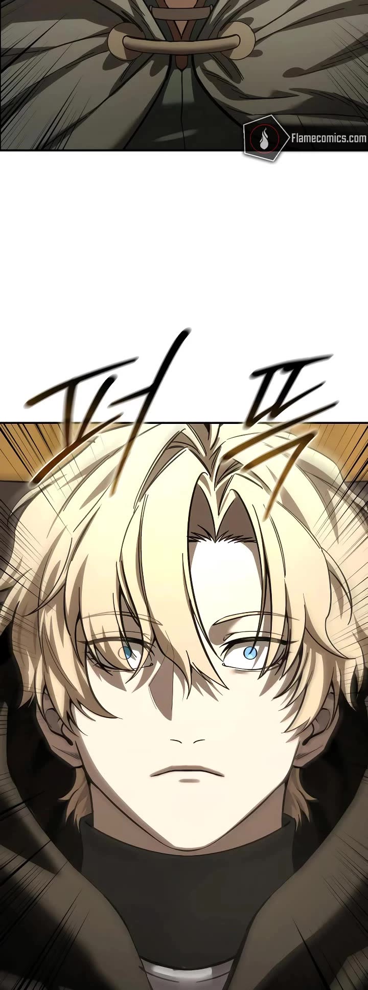 Star-Fostered Swordmaster chapter 106 page 48