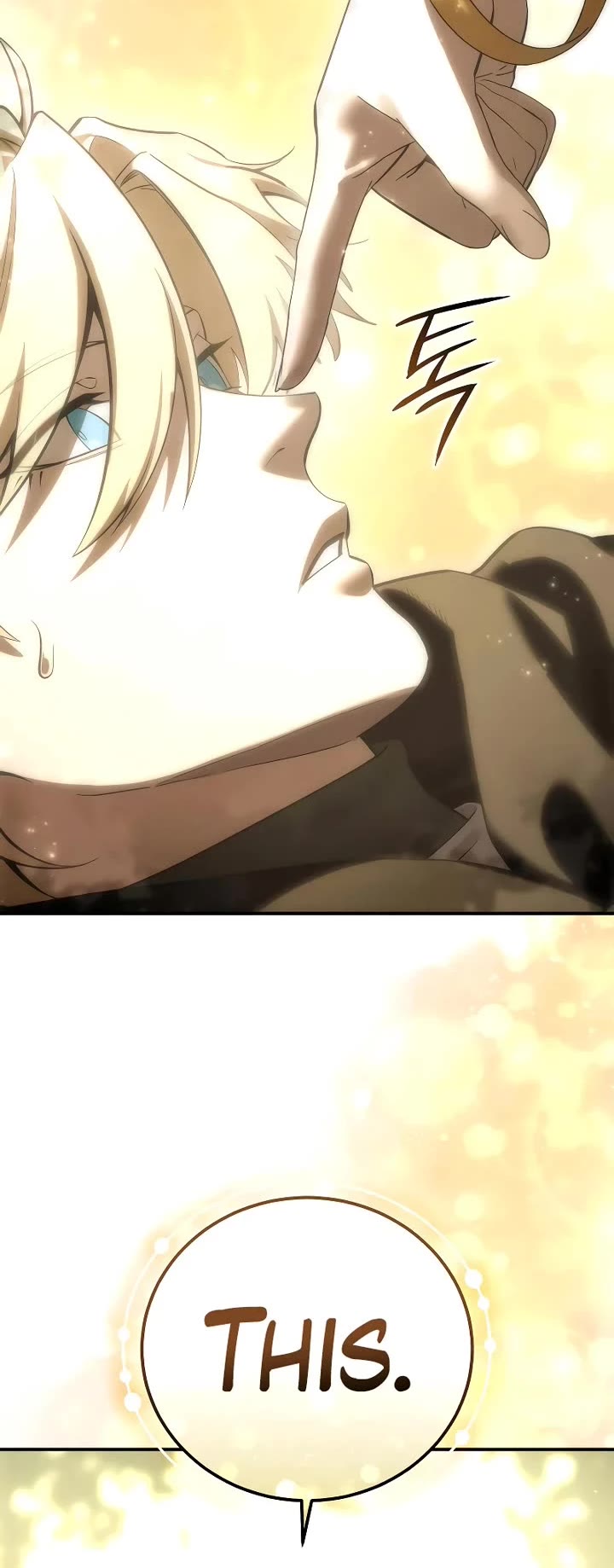 Star-Fostered Swordmaster chapter 106 page 54