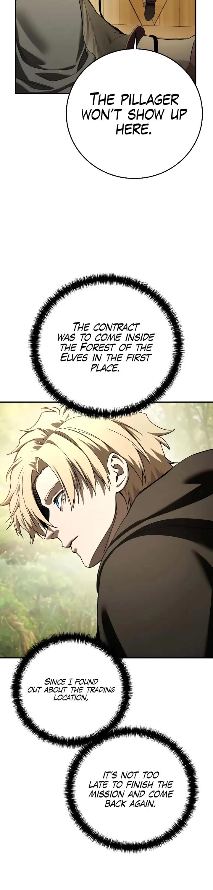 Star-Fostered Swordmaster chapter 106 page 7