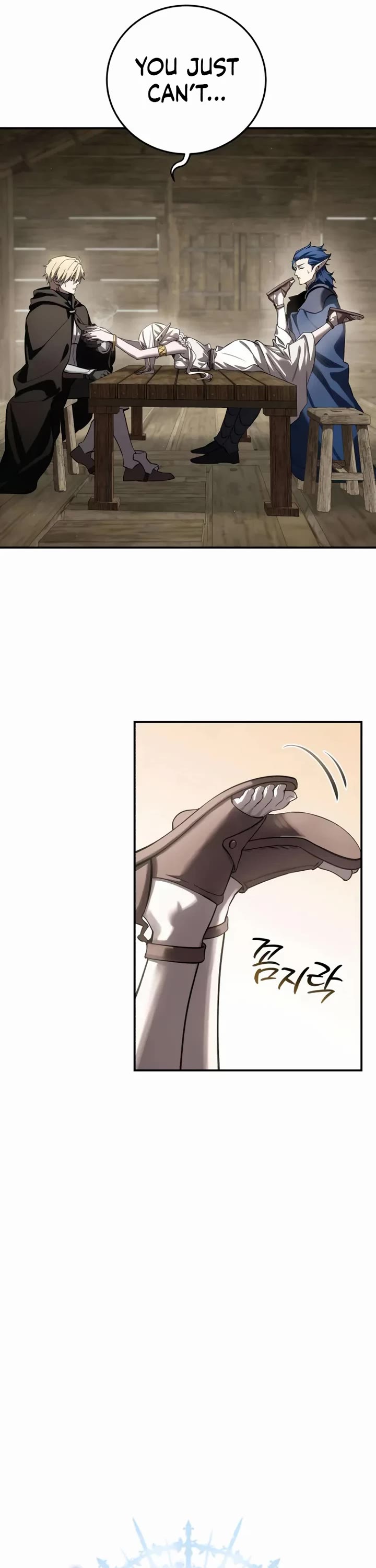 Star-Fostered Swordmaster chapter 107 page 16